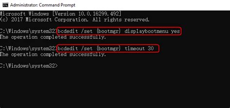 BCDEdit Command.